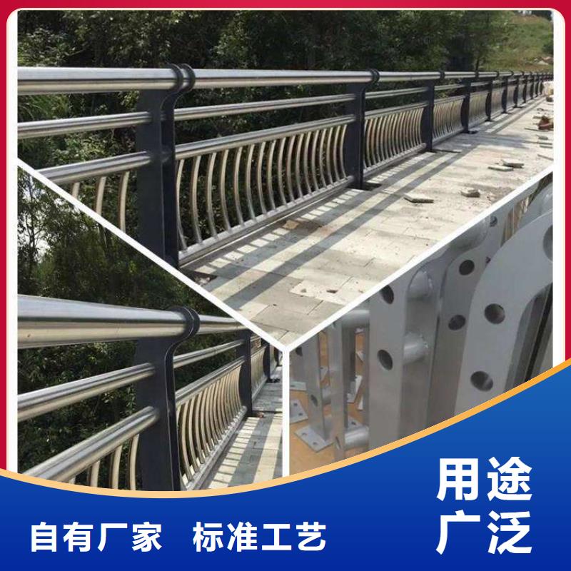 防撞护栏城市景观防护栏诚信经营质量保证