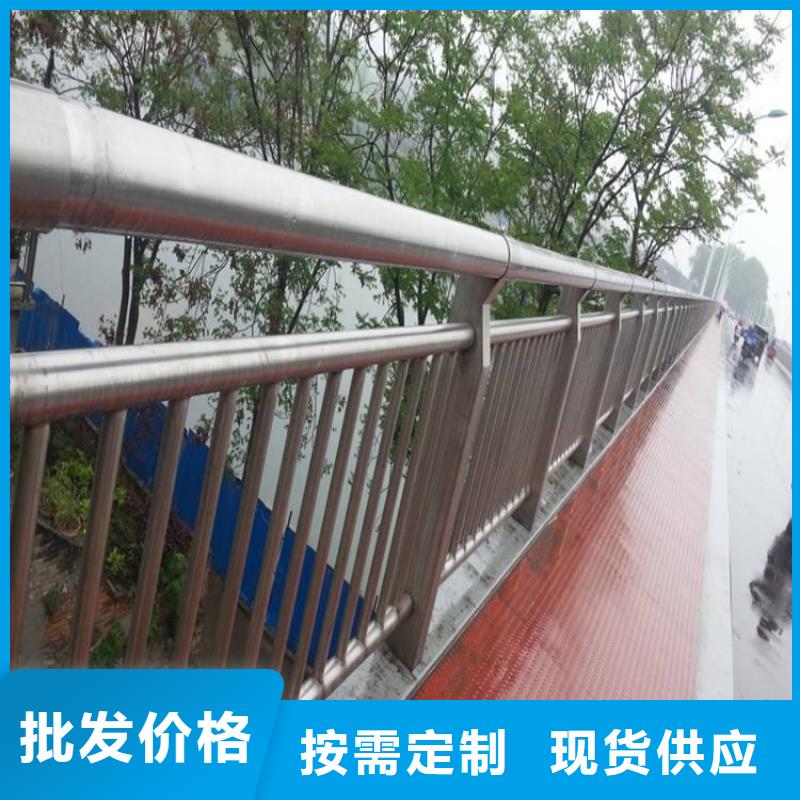 防撞护栏 【城市景观防护栏】厂家