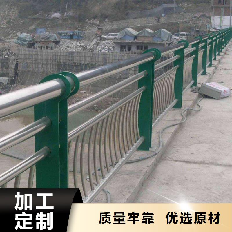 防撞护栏【景观护栏】质量牢靠