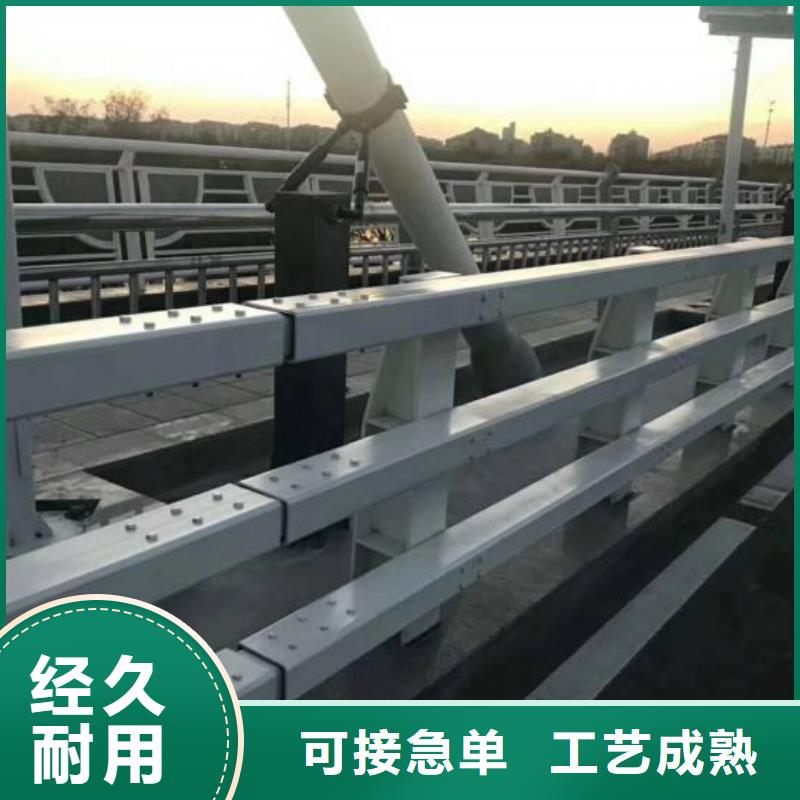 防撞护栏【防撞护栏】货源足质量好