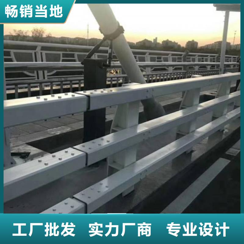 【防撞护栏】镀锌管护栏检验发货