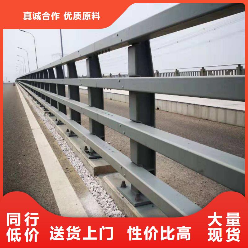 【防撞护栏】河道护栏匠心打造