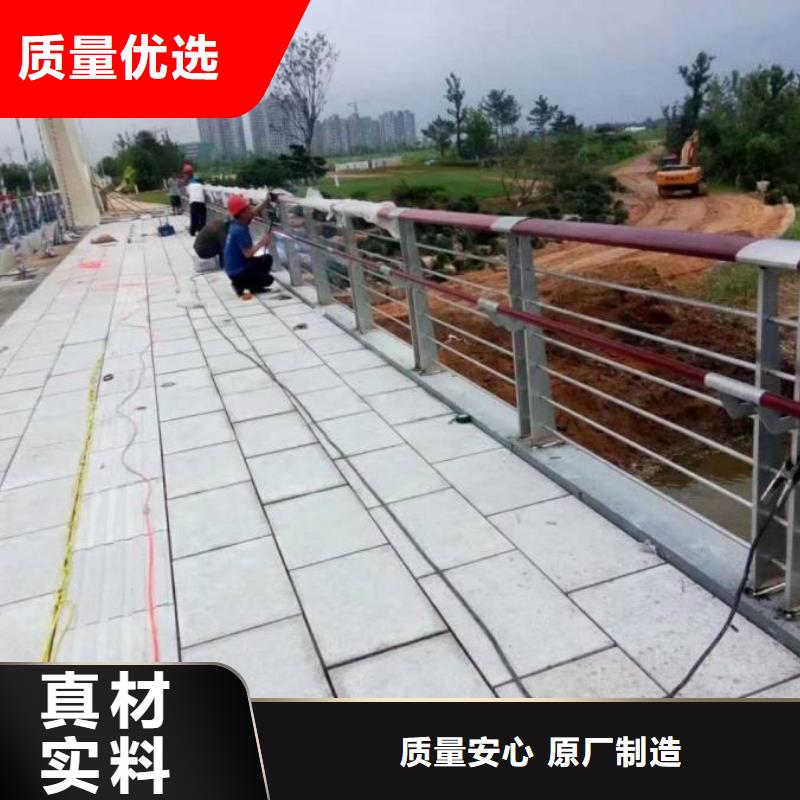 防撞护栏镀锌管景观护栏好货直供