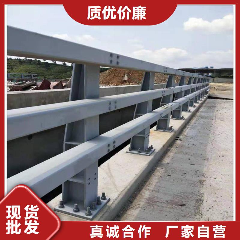 防撞护栏,不锈钢复合管护栏产品细节参数