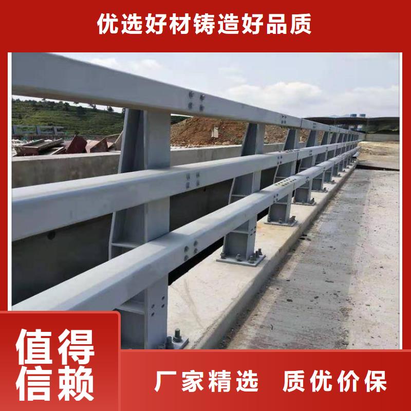 防撞护栏,【交通护栏】库存齐全厂家直供