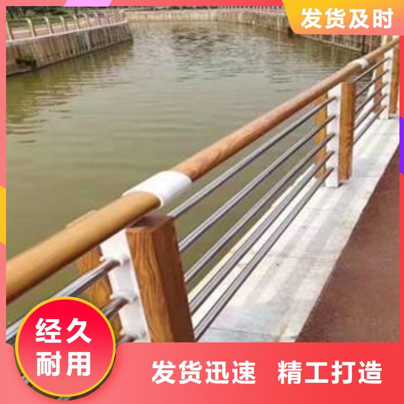 防撞护栏,桥梁景观栏杆今年新款