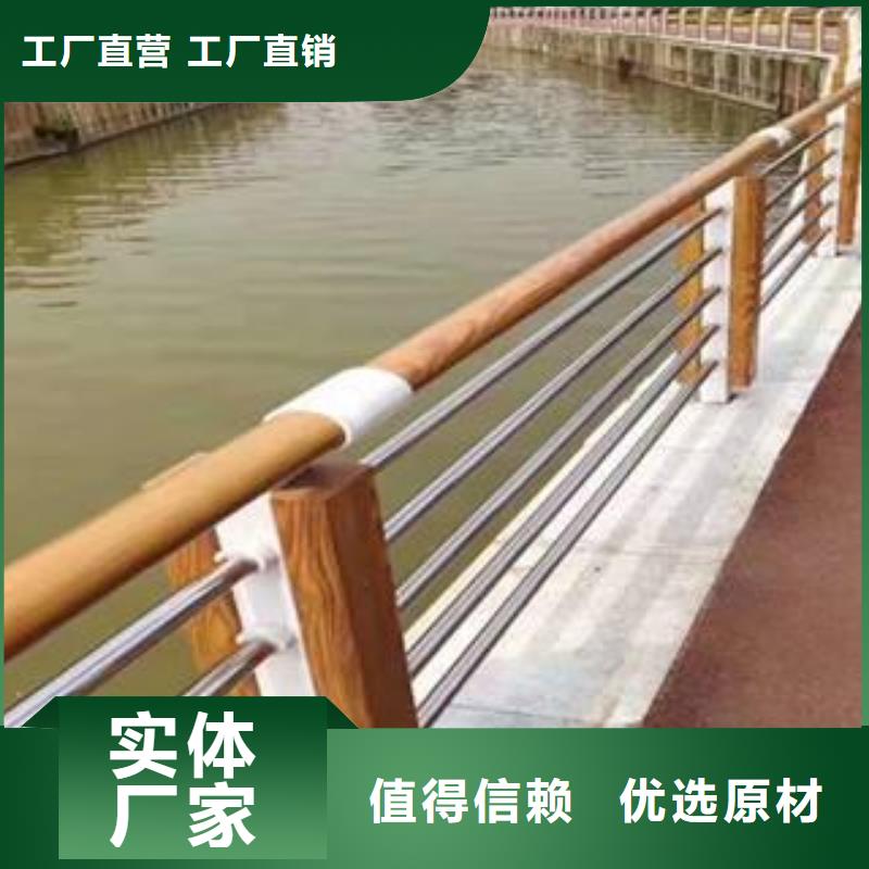 【防撞护栏】桥梁人行道护栏栏杆货真价实