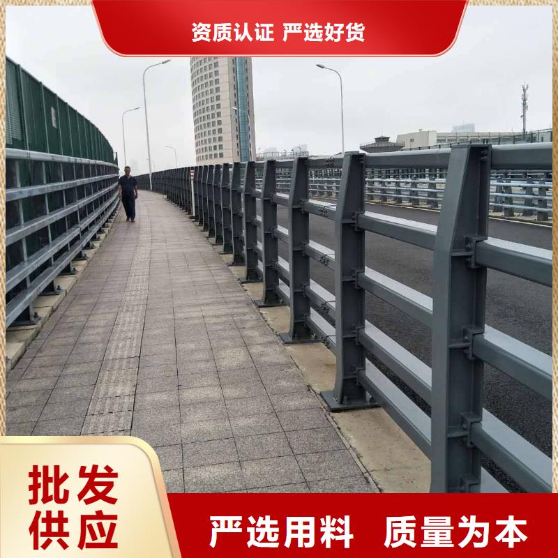 防撞护栏-铝合金护栏现货交易