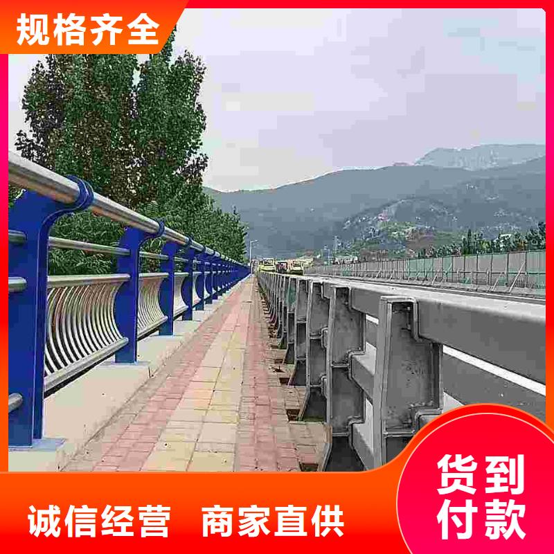 防撞护栏防撞立柱源头厂商