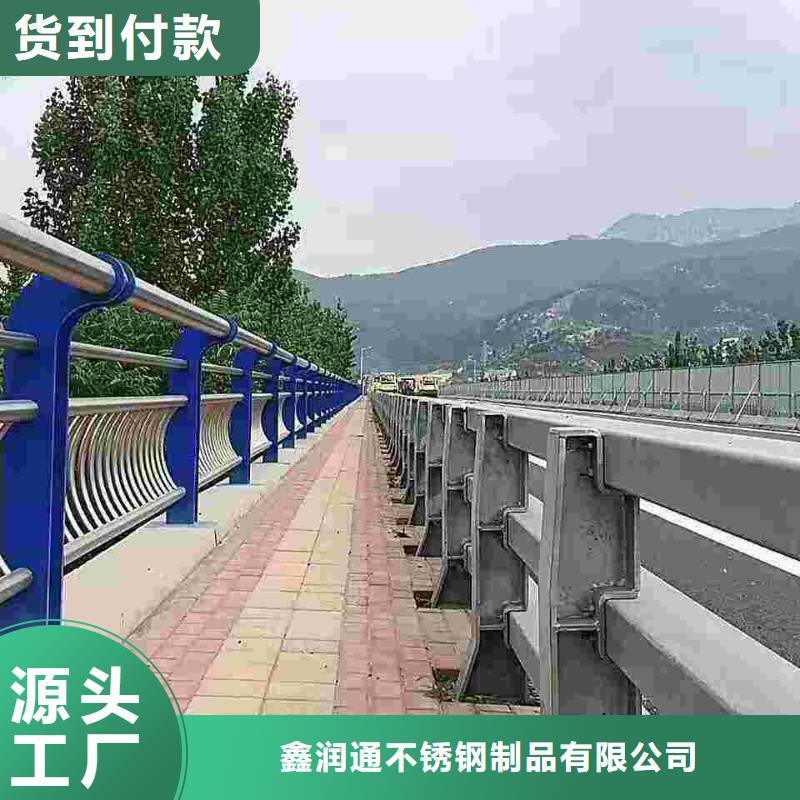 防撞护栏-q235b波形护栏板现货充足