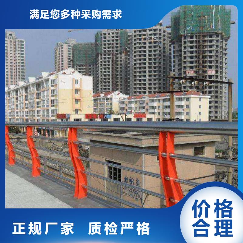 防撞护栏灯光护栏拒绝伪劣产品