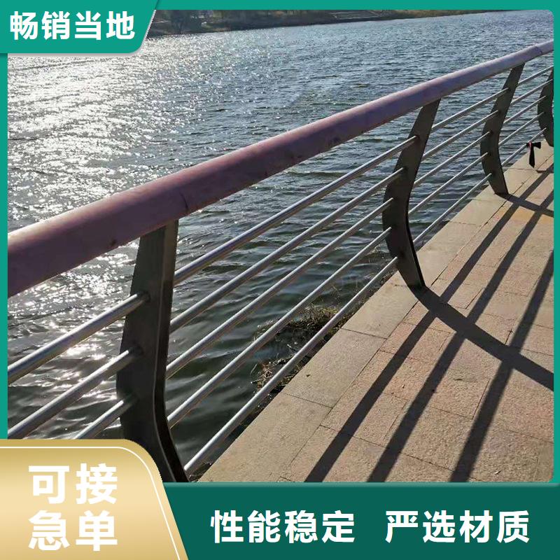 防撞护栏 桥梁防撞护栏厂家直发