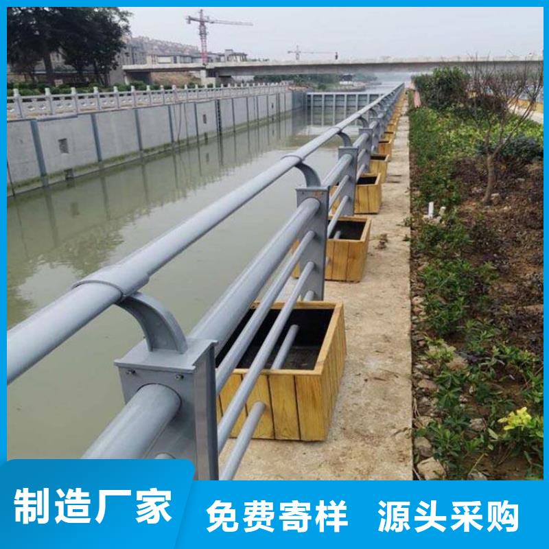 【防撞护栏】【市政护栏】定制零售批发