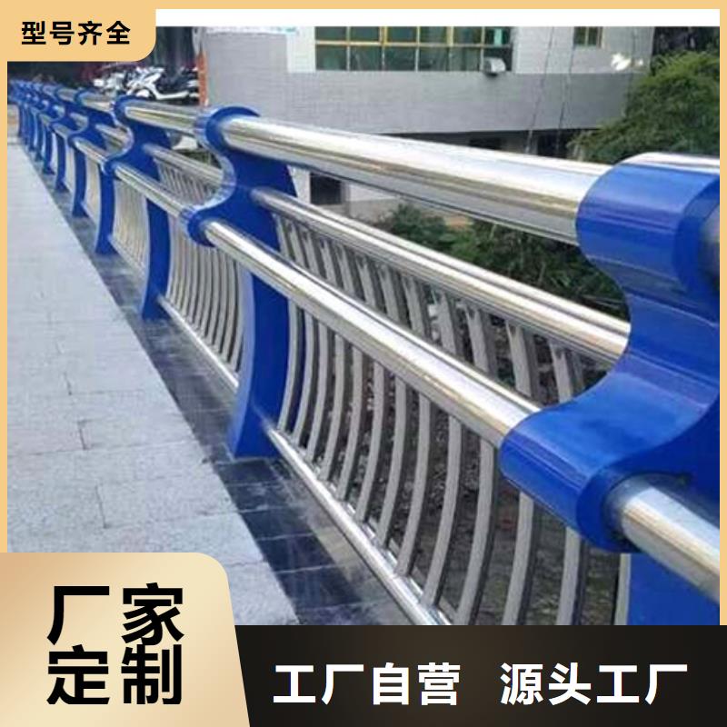 防撞护栏【防撞桥梁护栏】卓越品质保障