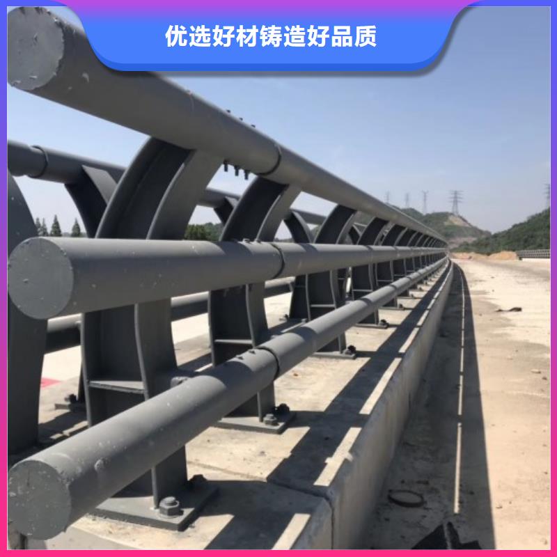 【防撞护栏】【市政护栏】定制零售批发