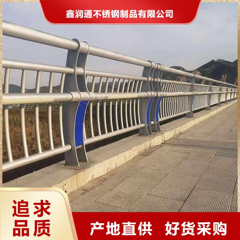 防撞护栏-旋转护栏源厂直销