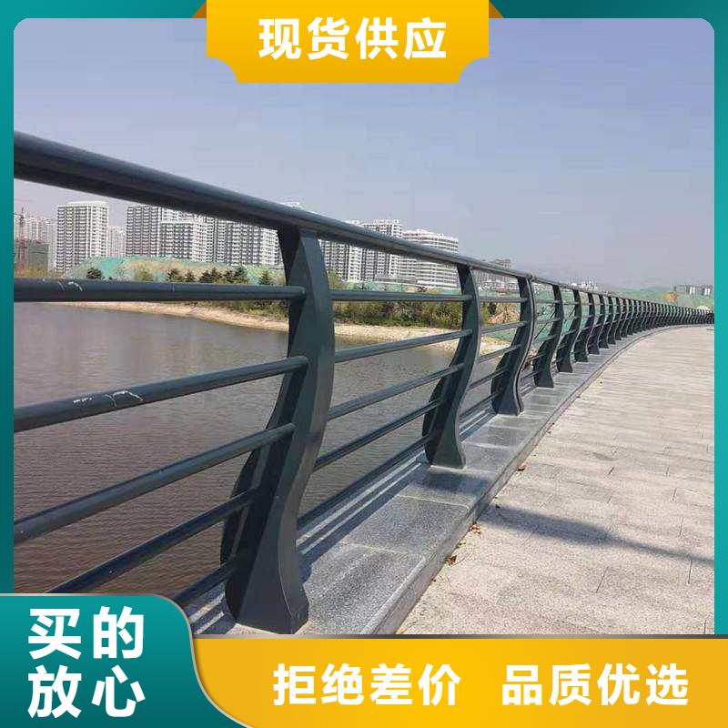 防撞护栏-q235b波形护栏板现货充足