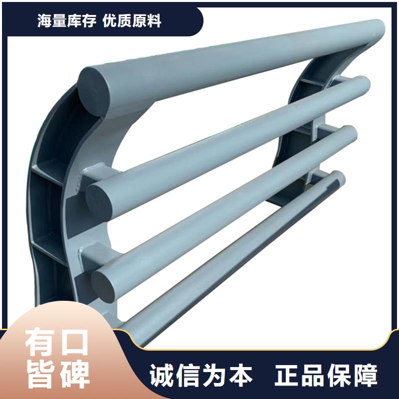 防撞护栏人车分流栏常年出售