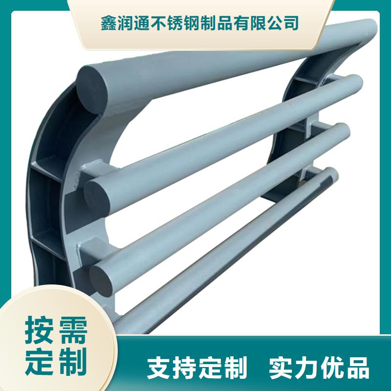 防撞护栏扶手木钢丝绳护栏全新升级品质保障