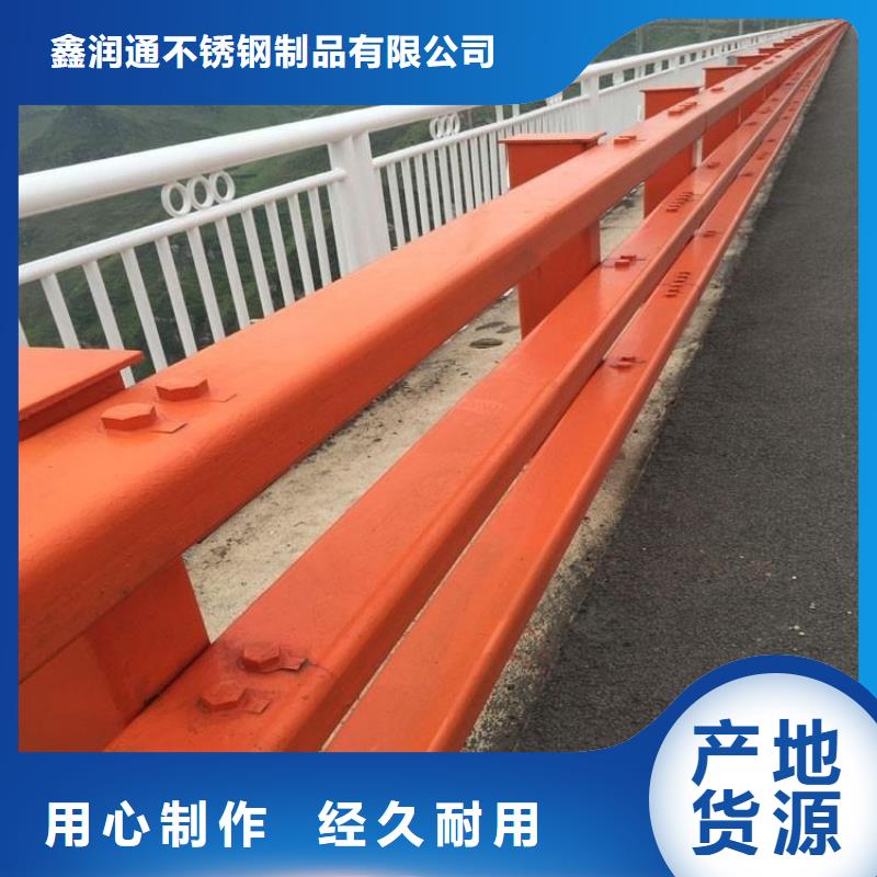 【防撞护栏】 旋转护栏多种规格供您选择