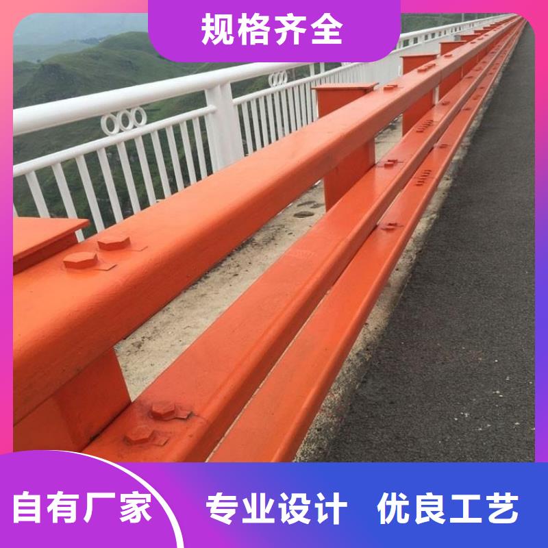 防撞护栏_桥梁护栏厂家直营