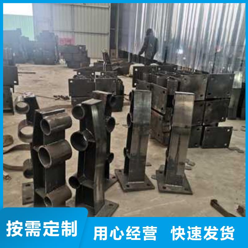 防撞护栏扶手木钢丝绳护栏全新升级品质保障