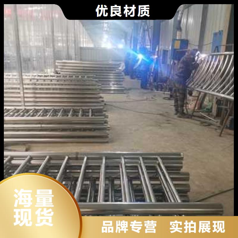 防撞护栏_桥梁护栏厂家直营