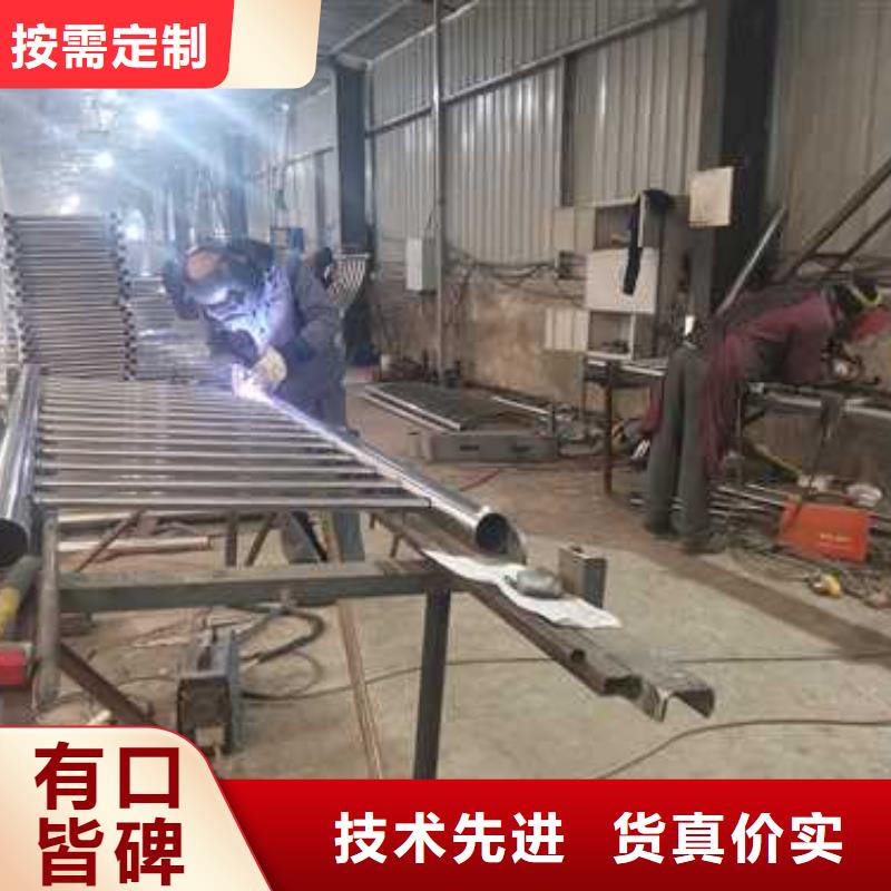 防撞护栏城市景观防护栏品质好才是硬道理