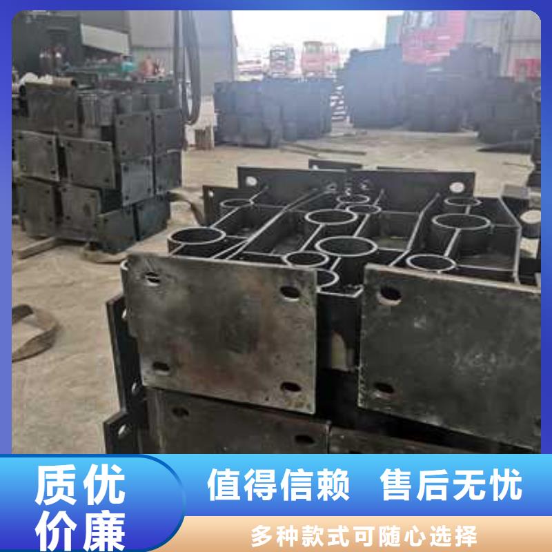 【防撞护栏】镀锌管护栏检验发货