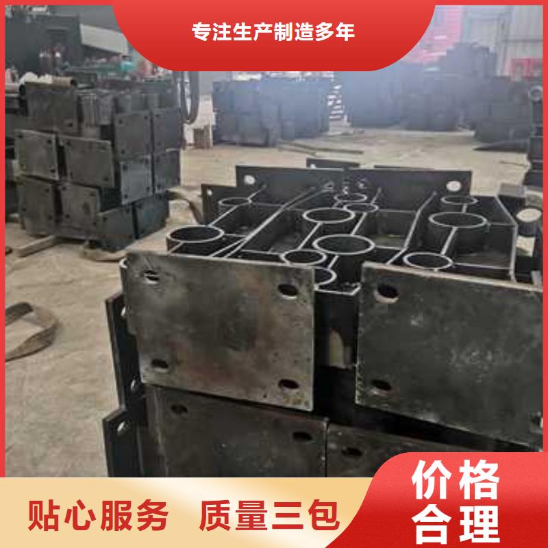 防撞护栏-桥梁栏杆货源直销