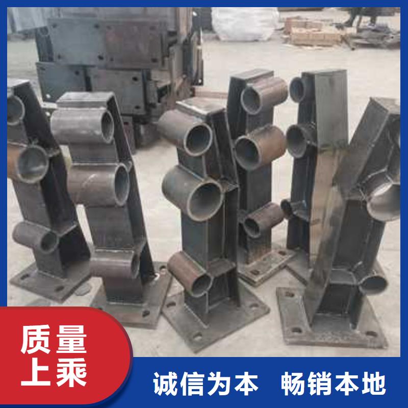 防撞护栏镀锌管景观护栏好货直供