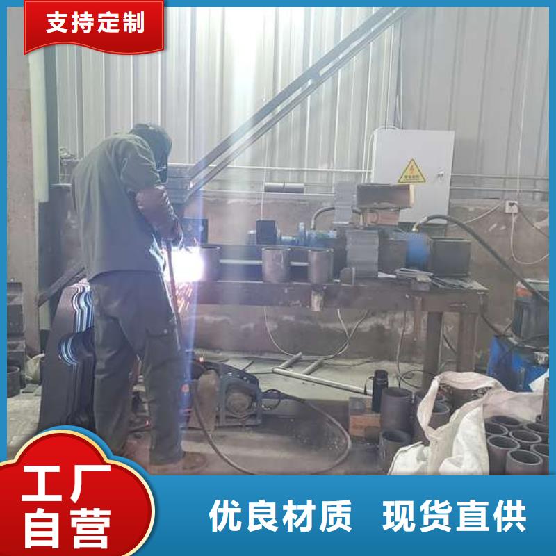 防撞护栏镀锌管景观护栏采购