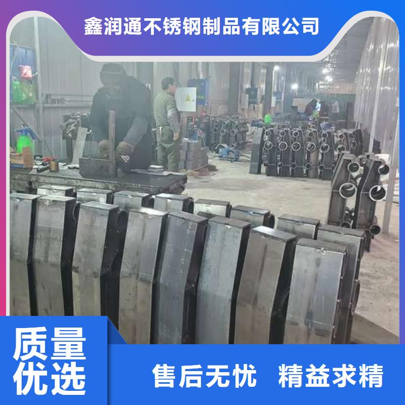 防撞护栏-【景观护栏】同行低价