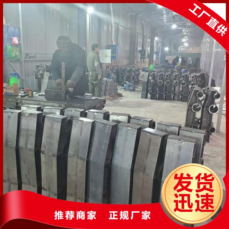 【防撞护栏】 道路隔离栏源头厂家量大价优
