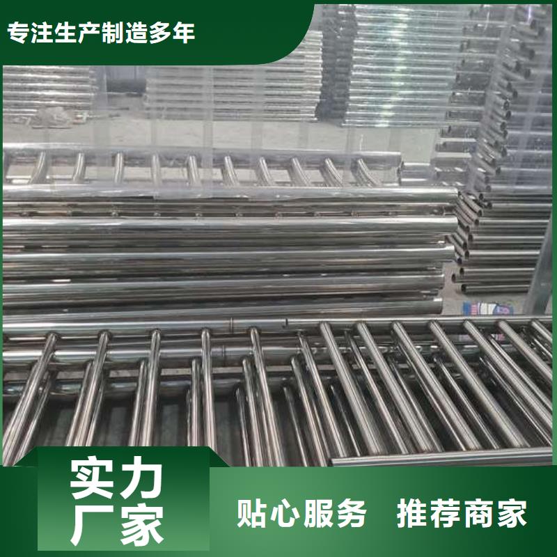 防撞护栏城市景观防护栏品质好才是硬道理