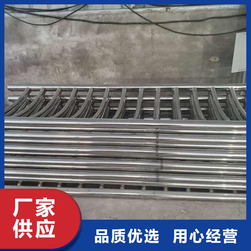 防撞护栏 【人行道栏杆】自有生产工厂