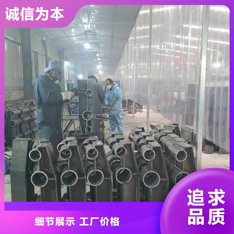 防撞护栏【道路护栏】一手价格