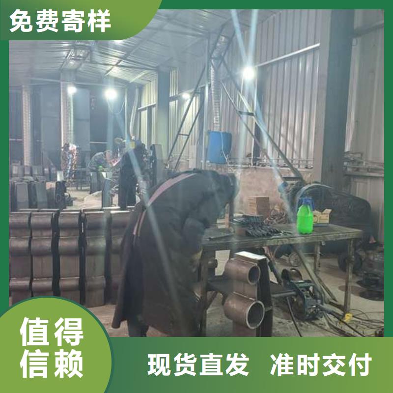 防撞护栏镀锌喷塑防撞栏货源直销