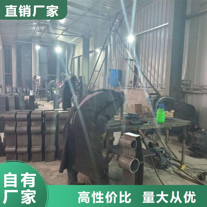 防撞护栏-【景观护栏】同行低价