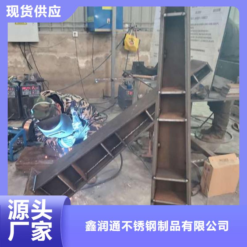 【防撞护栏景观护栏专业厂家】