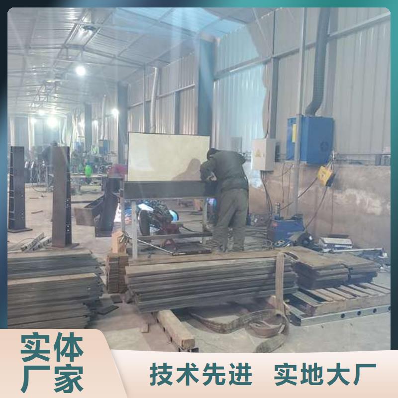 防撞护栏【道路护栏】厂家