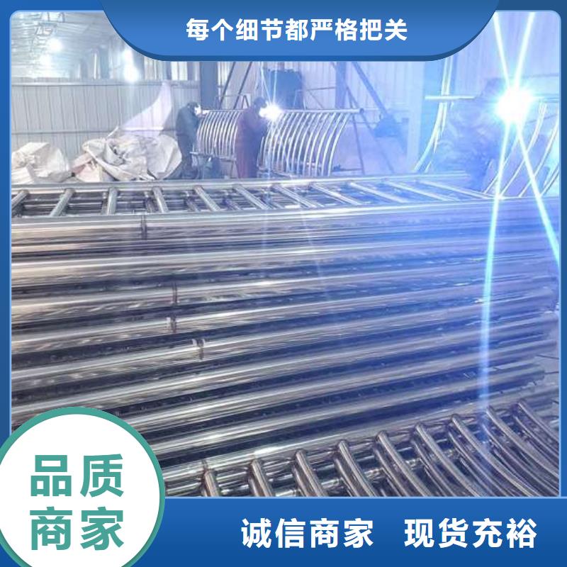 防撞护栏立柱真诚合作