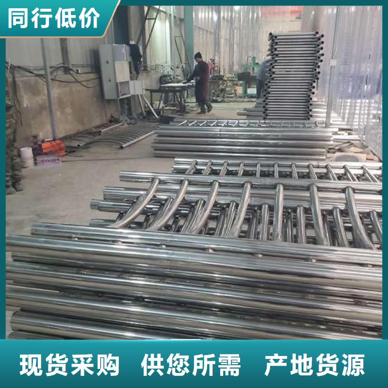 防撞护栏-桥梁人行道护栏栏杆海量现货