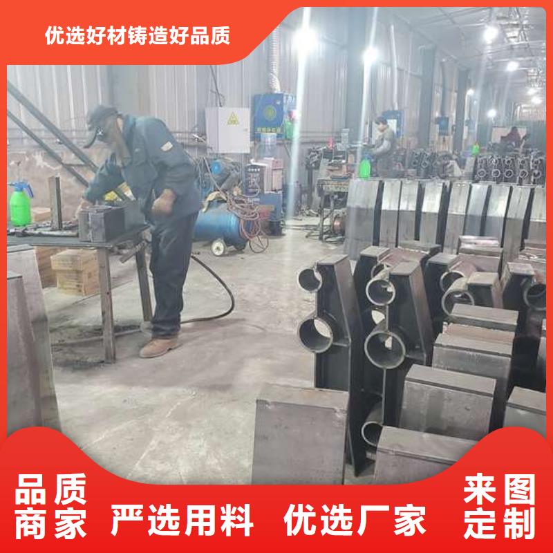 【防撞护栏景观护栏专业厂家】