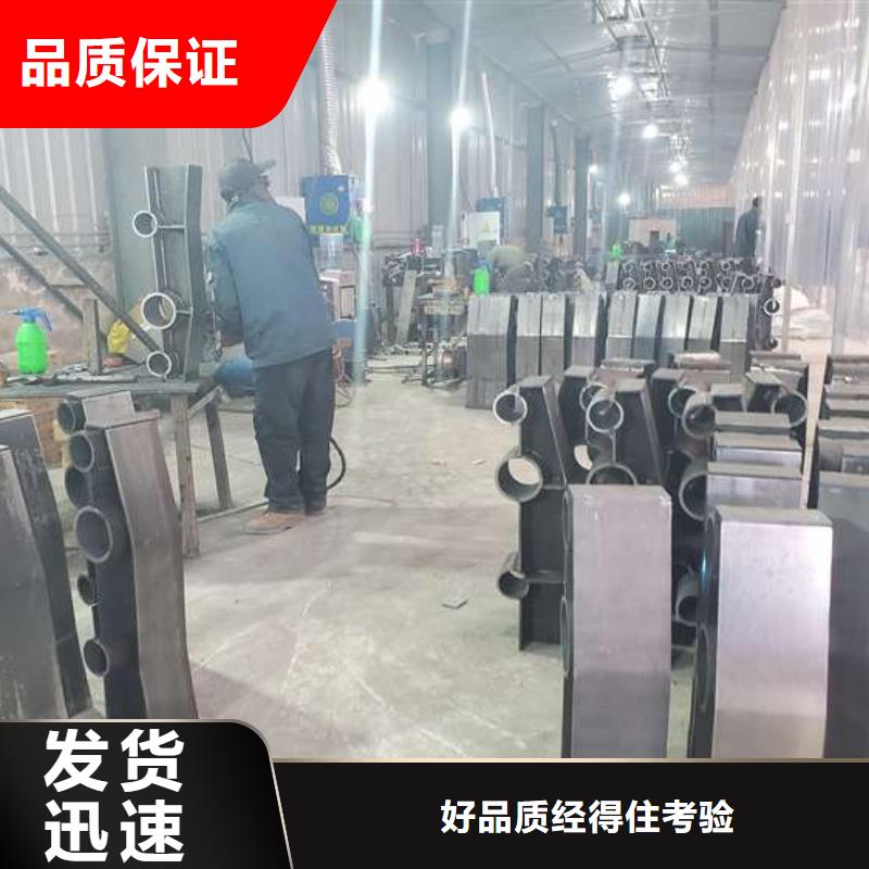 防撞护栏 桥梁防撞护栏厂家直发