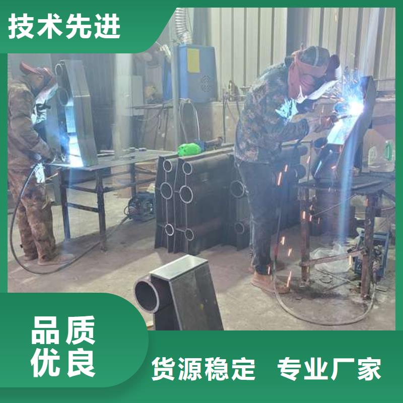 防撞护栏_人车分流栏好货直销