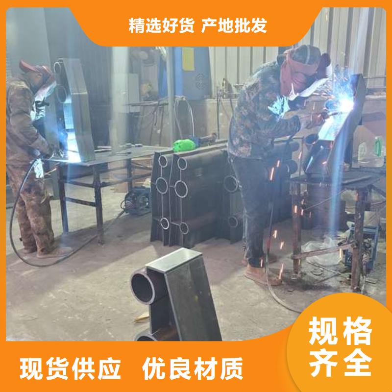 防撞护栏市政护栏专业供货品质管控