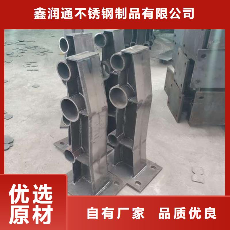  防撞护栏真正的源头厂家