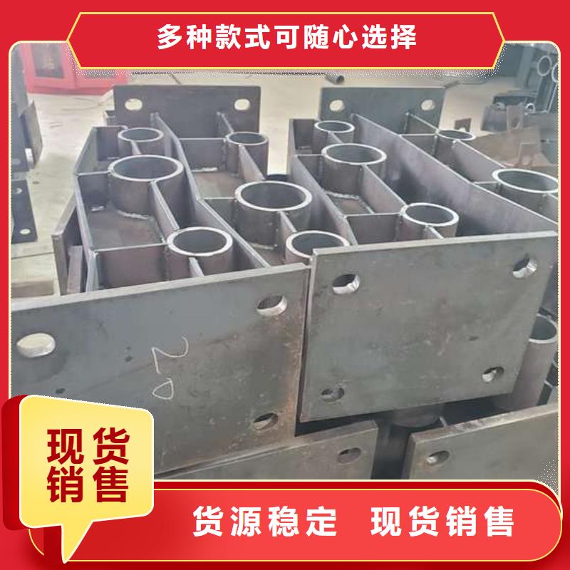 防撞护栏城市景观防护栏诚信经营质量保证