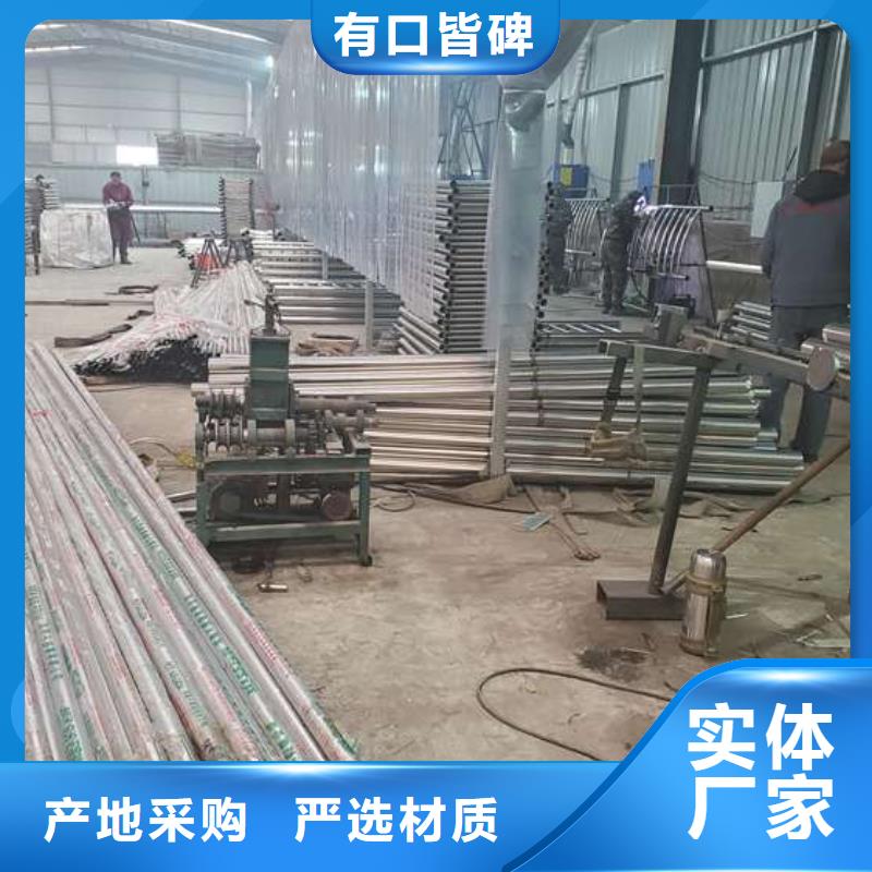 防撞护栏桥梁护栏放心选购
